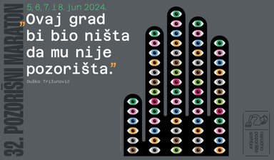 32. Pozorišni maraton