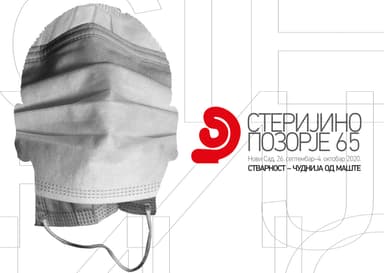 65. Sterijino pozorje
