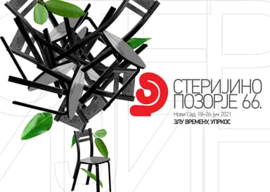 66. Sterijino pozorje