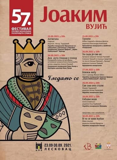 57. festival „Joakim Vujić”