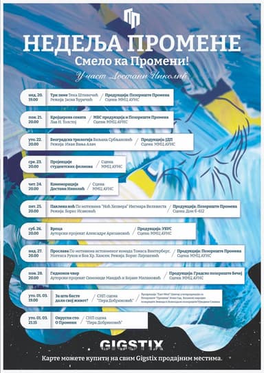 Nedelja Promene u čast Dostani Nikolić