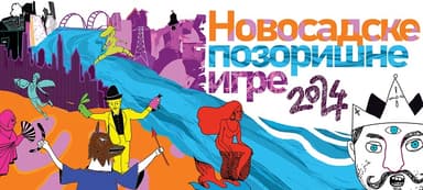 3. Novosadske pozorišne igre