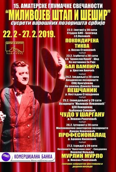 15. Amaterske glumačke svečanosti "Milivojev štap i šešir"