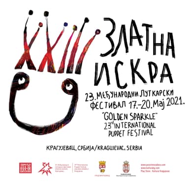 23. Međunarodni lutkarski festival „Zlatna iskra”