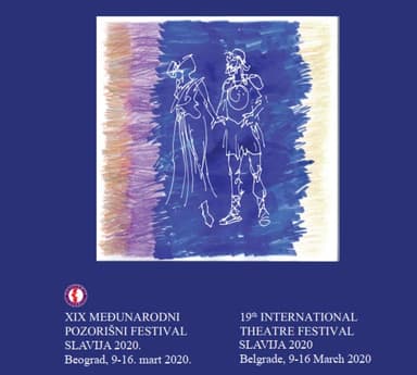 19. Međunarodni pozorišni festival "Slavija"