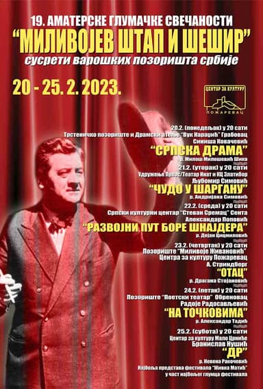 19. Amaterske glumačke svečanosti „Milivojev štap i šešir”