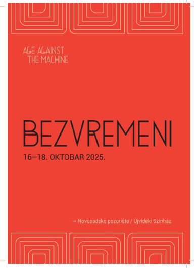 2. Međunarodni festival „Bezvremeni”