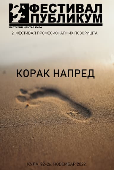 2. Festival Publikum