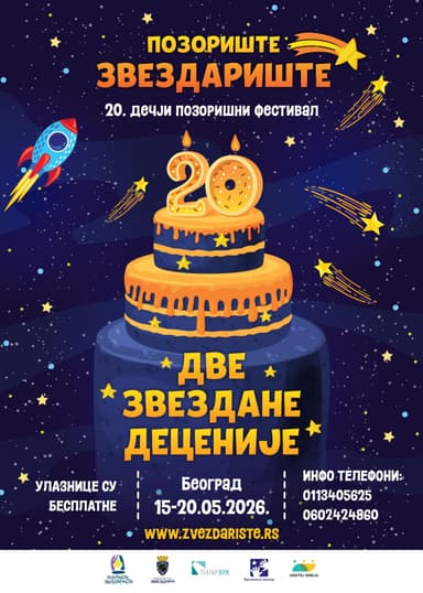 20. Dečji pozorišni festival Pozorište Zvezdarište