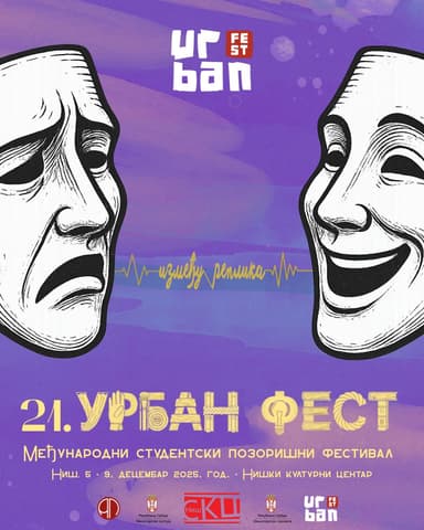 21. Urban fest
