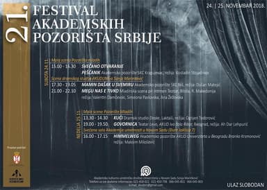 21. Festival akademskih pozorišta Srbije