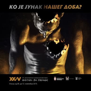 24. Jugoslovenski pozorišni festival