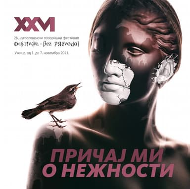 26. Jugoslovenski pozorišni festival „Bez prevoda”