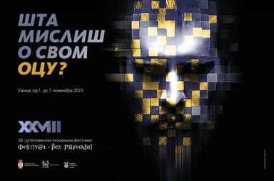28. Jugoslovenski pozorišni festival „Bez prevoda”