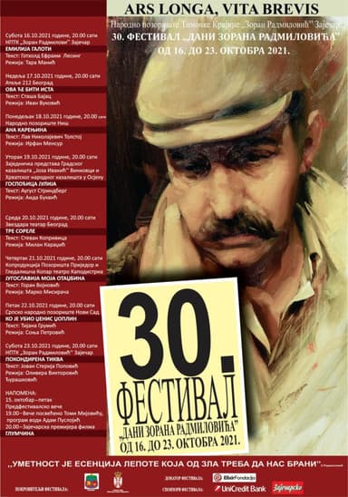 30. Dani Zorana Radmilovića