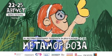 30. Festival ekološkog pozorišta za decu i mlade