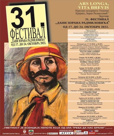 31. Dani Zorana Radmilovića