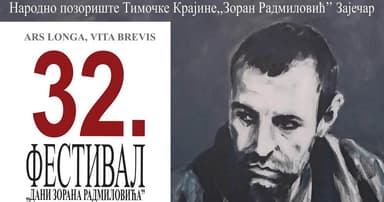 32. Dani „Zorana Radmilovića”