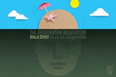 34. Pozorišni maraton