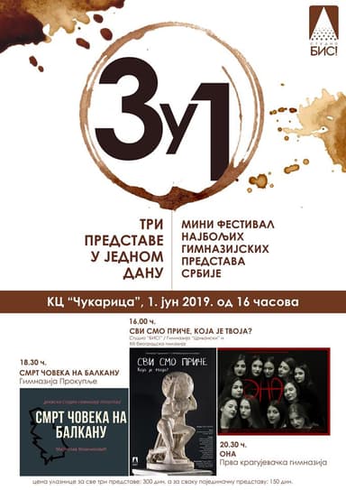 Tri u jedan