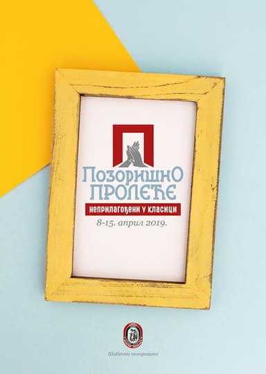 4. Pozorišno proleće