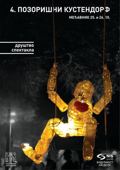 4. Pozorišni Kustendorf