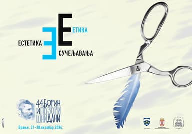 44. Borini pozorišni dani