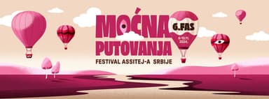 6. Festival ASITEŽ-a Srbije