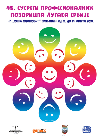 48. Susreti profesionalnih pozorišta lutaka Srbije