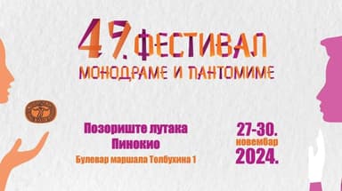 49. Festival monodrame i pantomime