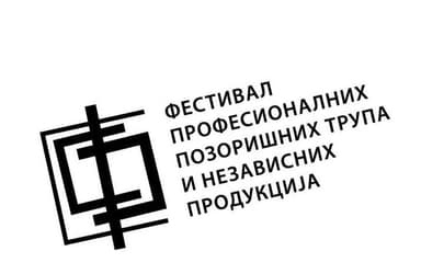 5. BAŠTeAtar