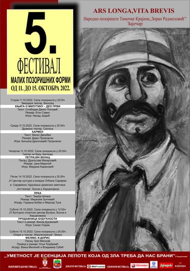 5. Festival malih pozorišnih formi