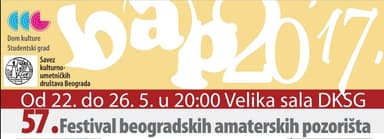 57. Festival beogradskih amaterskih pozorišta