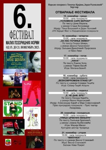 6. Festival malih pozorišnih formi
