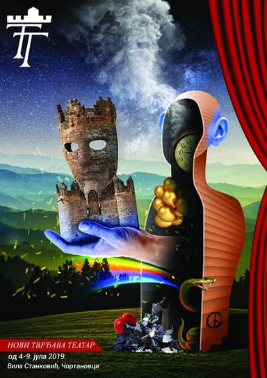 6. Novi tvrđava teatar