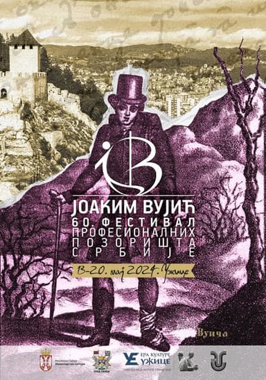 60. Festival profesionalnih pozorišta Srbije „Joakim Vujić“