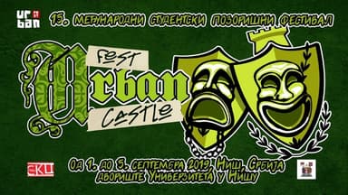 15. URBAN FEST