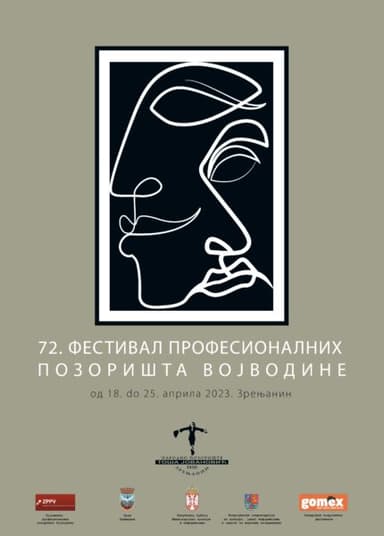 72. Festival profesionalnih pozorišta Vojvodine