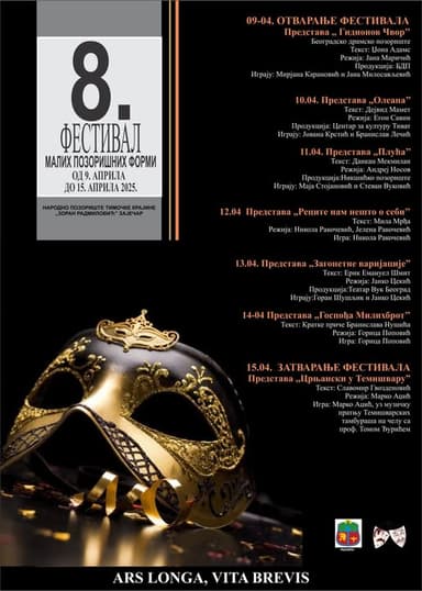 8. Festival malih pozorišnih formi