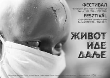 8. Pozorišni dani Jovana Đorđevića