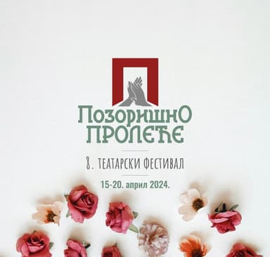 8. Pozorišno proleće