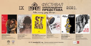 9. Festival prvoizvedenih predstava u Aleksincu