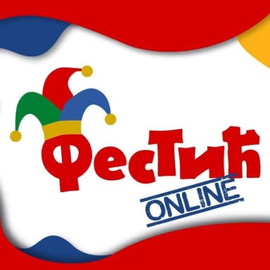 20. Pozorišni Festić - onlajn
