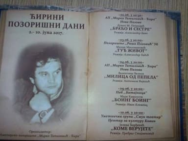 Ćirini pozorišni dani