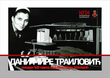 „Dani Mire Trailović” u Kraljevačkom pozorištu