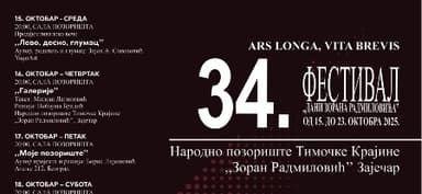 34. Festival „Dani Zorana Radmilovića“