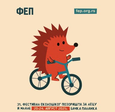 31. Festival ekološkog pozorišta za decu i mlade