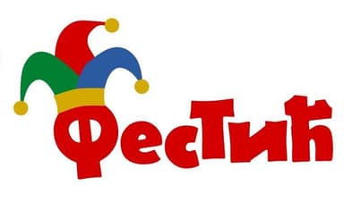 18. Pozorišni festić
