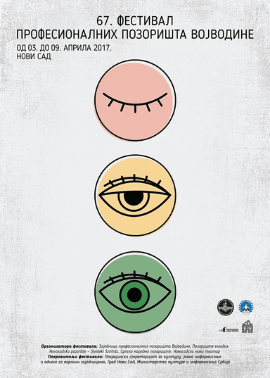 Festival profesionalnih pozorišta Vojvodine