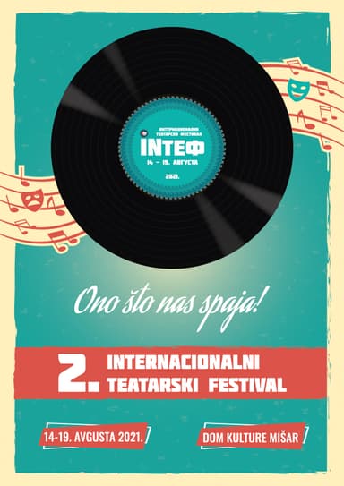 2. Internacionalni teatarski festival (INTEF)